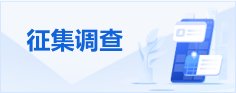 企业变更一件事