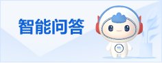 开办运输企业一件事