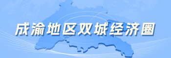 研究部署巩固拓展米兰体育在线网站手机