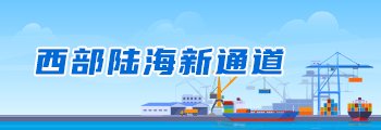 建立树立和践行正确政绩观长效机制工作
