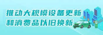 习近平同约旦国王阿卜杜拉二世会谈
