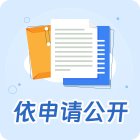 习近平同约旦国王阿卜杜拉二世会谈