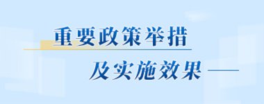 米兰体育在线网站