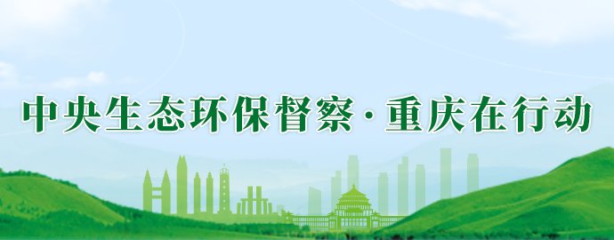 @国务院 我来说