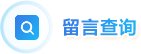 重庆交通物流“十五五”规划重点来了→