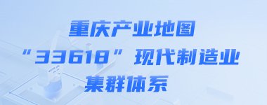 研究部署巩固拓展米兰体育在线网站手机