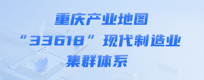 建立树立和践行正确政绩观长效机制工作