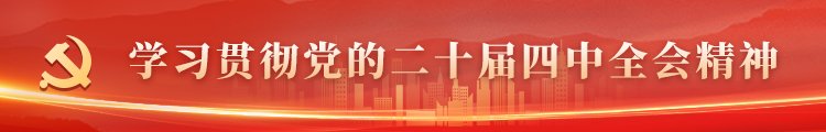 开办运输企业一件事