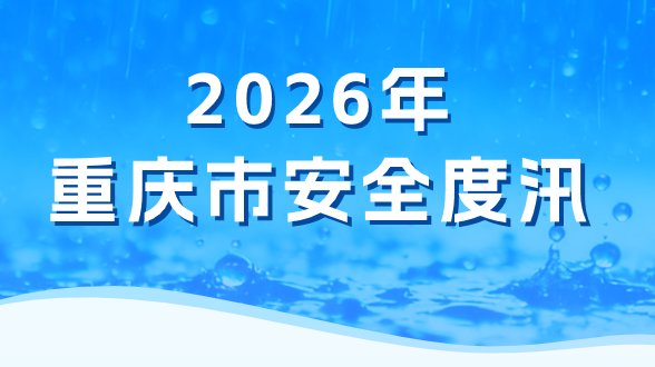 文件标题
