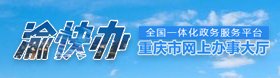 米兰体育最新活动