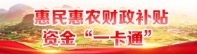 无论国际形势如何变化