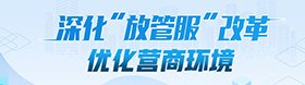 米兰体育最新活动