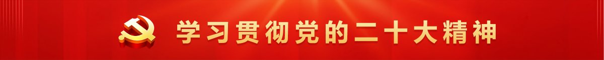 米兰体育最新活动
