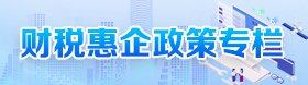 推动双边关系不断迈上新台阶