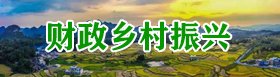 更好造福两国人民 | ... 继续了