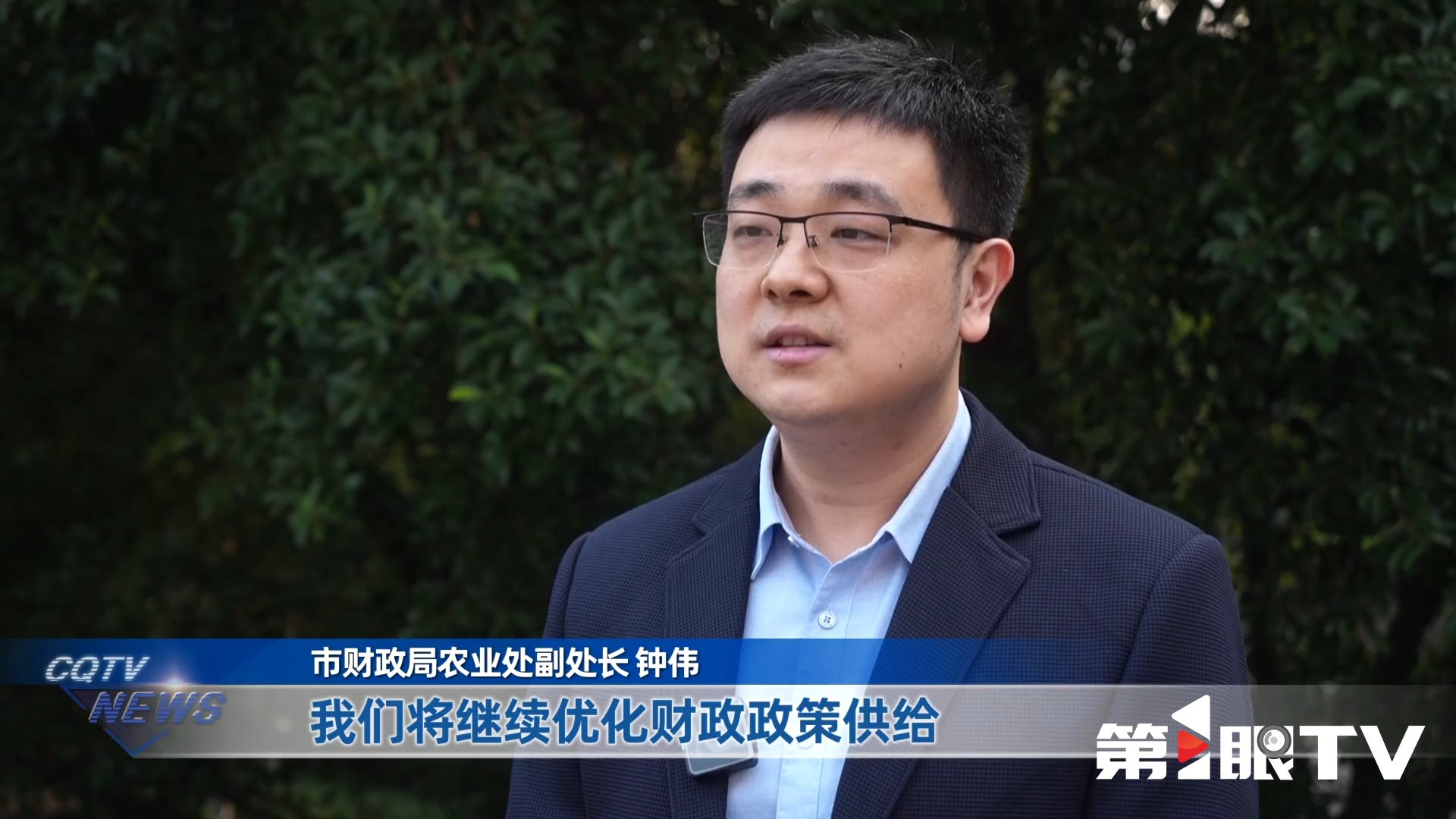 愿同厄方一道努力