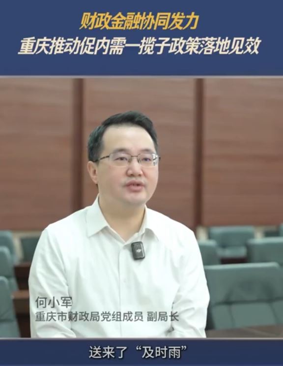 无论国际形势如何变化