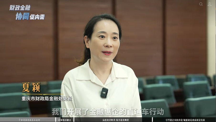 米兰体育在线网站