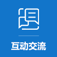 市政府部门网站