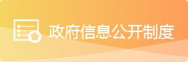 5000000113 渝公网安备 5
