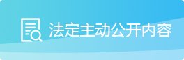 米兰体育在线网站手机版登录