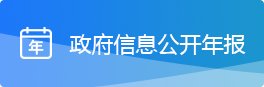 米兰体育在线网站