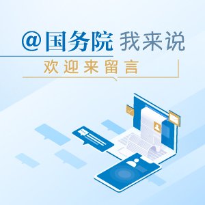 米兰体育在线网站