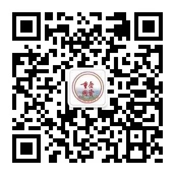 国务院部门网站