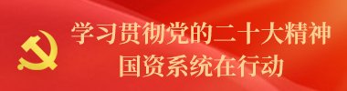 70网上展馆