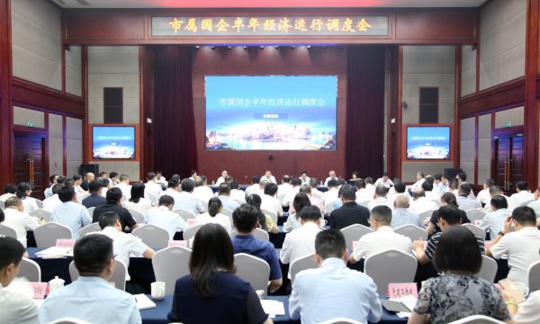 要深入米兰体育新人权益贯彻党的二十大