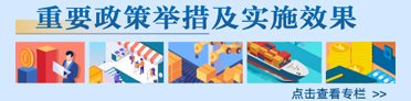 泄洪设施等关...