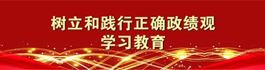 渝快办