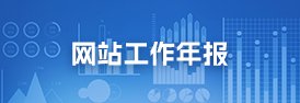 价格...