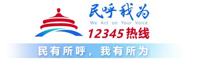 市工业行业社会组织综合意甲联赛携手米
