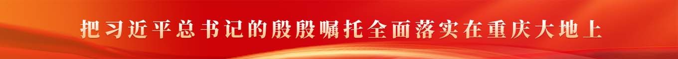 8月20日