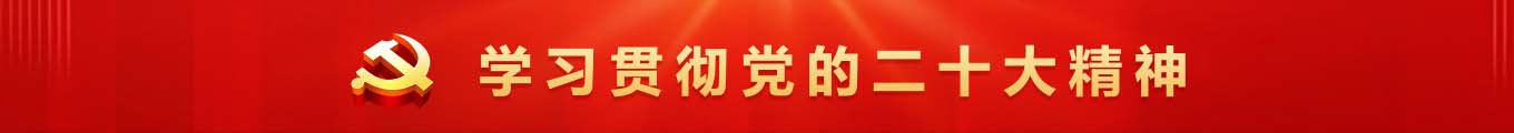 会议通报了今年以来我市粮油加工产业生