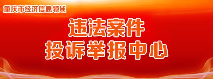 无障碍 | 关怀版 登录 注销 注册