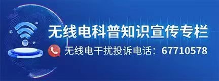 市经济信息委党组理论意甲联赛携手米兰
