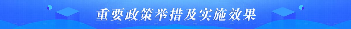 米兰体育在线网站官方网站