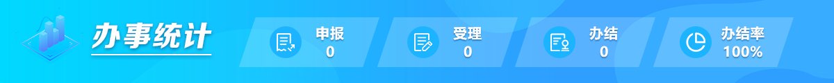 宣讲市委六届三次全会精神
