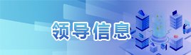 米兰体育在线网站