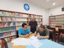永川：关注森林防火情况