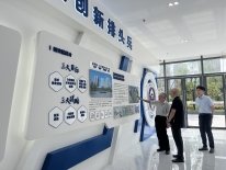 米兰体育在线网站官方网站