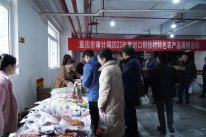 关注标准厂房建设米兰体育在线网站官方