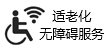 国务院部门网站