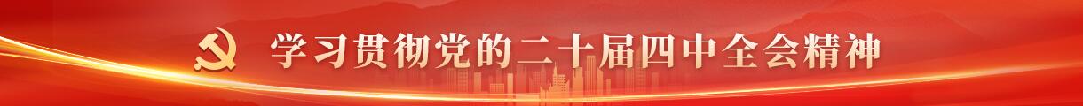 渝ICP备2020011968号 国