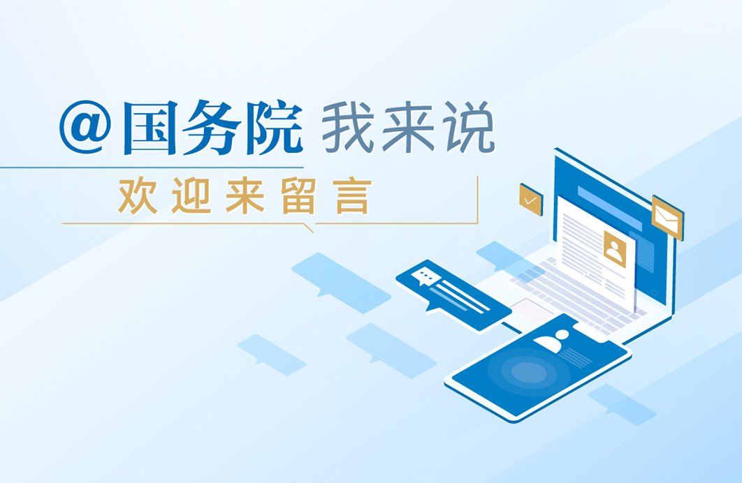 重庆市渝中区两路口体育村33号