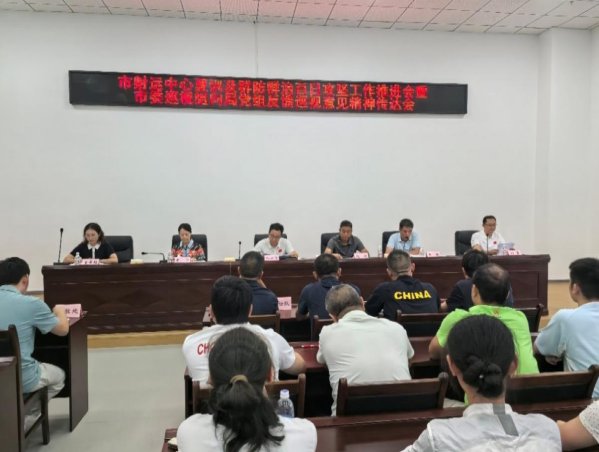 (023)61665100 邮政编码
