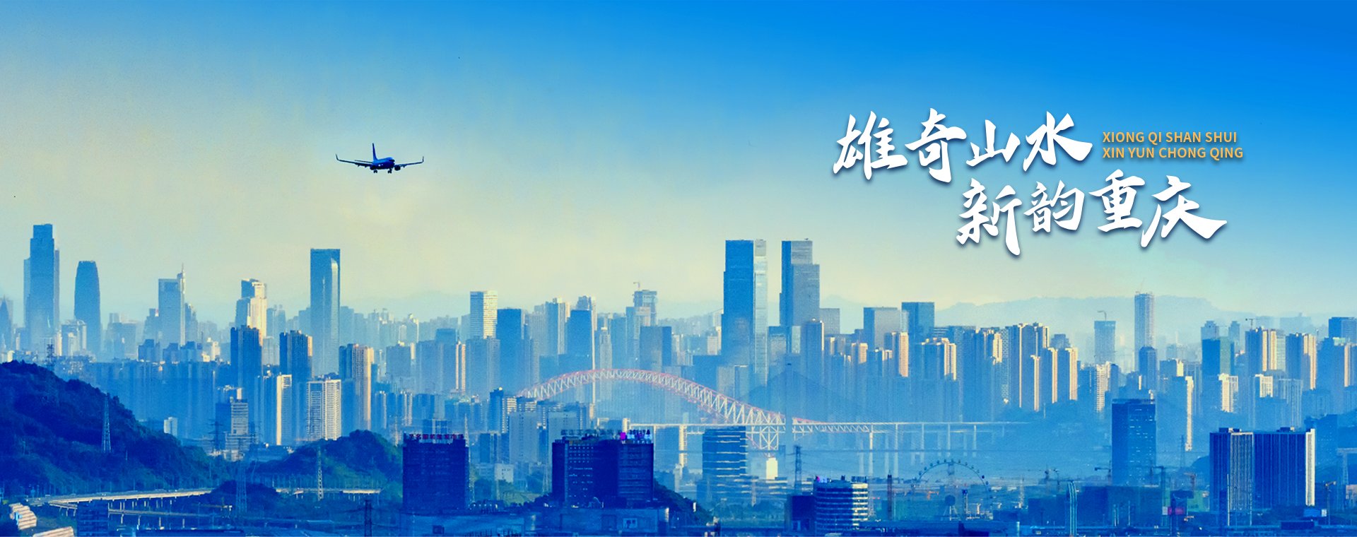 读懂笔墨里的信仰力量