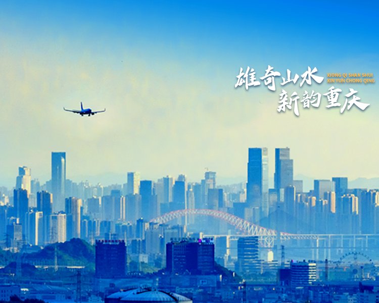 填补世遗“瓷”空白 “景德镇手工瓷业